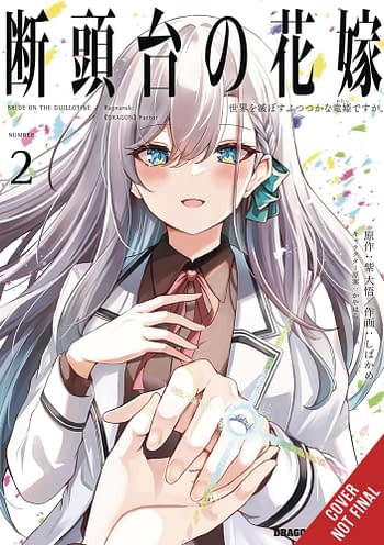 Cover image for GUILLOTINE BRIDE GN VOL 02 (MR)