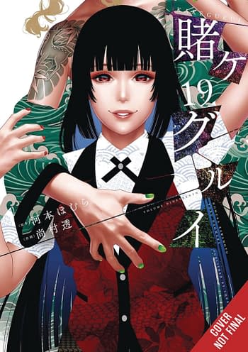 Cover image for KAKEGURUI COMPULSIVE GAMBLER GN VOL 19