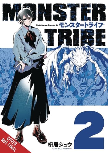 Cover image for MONSTER TRIBE GN VOL 02