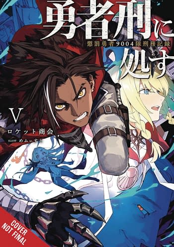 Cover image for SENTENCED TO BE A HERO LIGHT NOVEL SC VOL 05