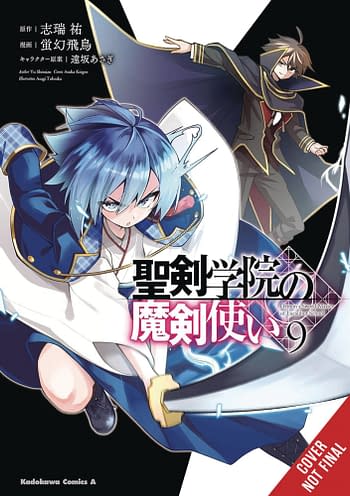 Cover image for DEMON SWORD MASTER OF EXCALIBUR ACADEMY GN VOL 09