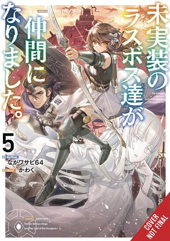 Cover image for UNIMPLEMENTED OVERLORDS JOINED PARTY LIGHT NOVEL SC VOL 05 (