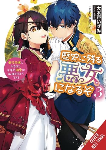Cover image for ILL BECOME A VILLAINESS WHO GOES DOWN IN HISTORY GN VOL 03 (