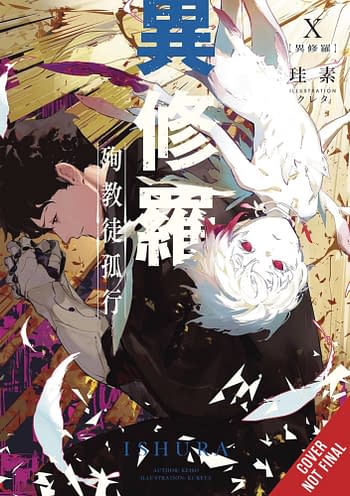 Cover image for ISHURA GN VOL 10