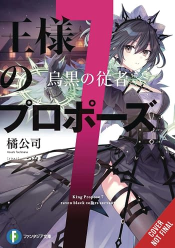 Cover image for KINGS PROPOSAL NOVEL SC VOL 07