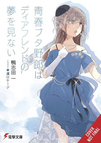Cover image for RASCAL DOES NOT DREAM OF DEAR FRIEND LIGHT NOVEL SC