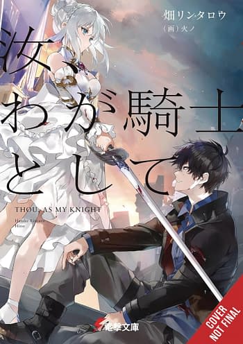 Cover image for THOU AS MY KNIGHT GN VOL 01