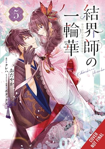 Cover image for BRIDE OF THE BARRIER MASTER GN VOL 05