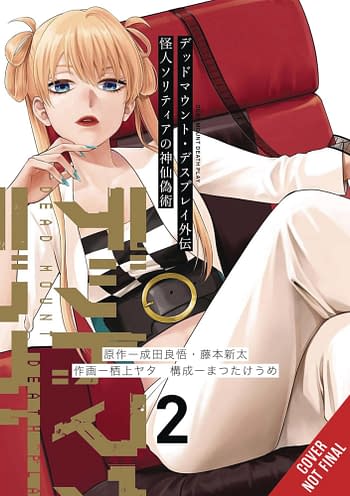 Cover image for DEAD MOUNT DEATH STORY ART OF DISGUISING ONESELF GN VOL 02 (