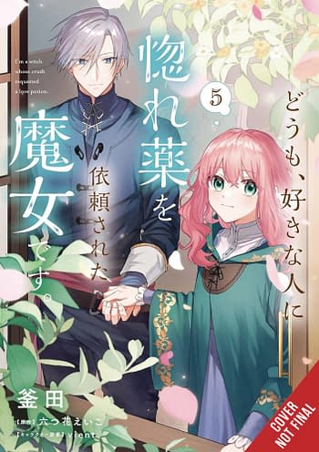 Cover image for IM A WITCH MY CRUSH WANTS LOVE POTION GN VOL 05