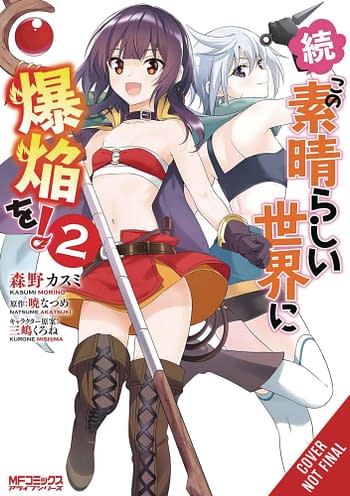 Cover image for KONOSUBA EVEN MORE EXPLOSIONS ON THIS WONDERFUL WORLD GN VOL