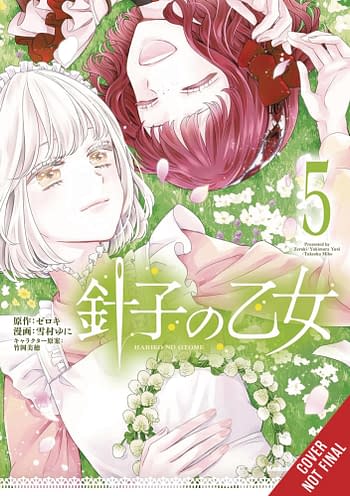 Cover image for MAIDEN OF THE NEEDLE GN VOL 05