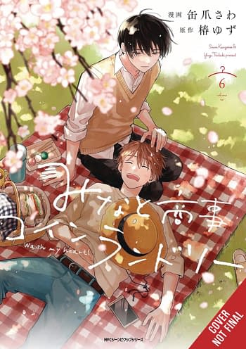 Cover image for MINATOS LAUNDROMAT GN VOL 06