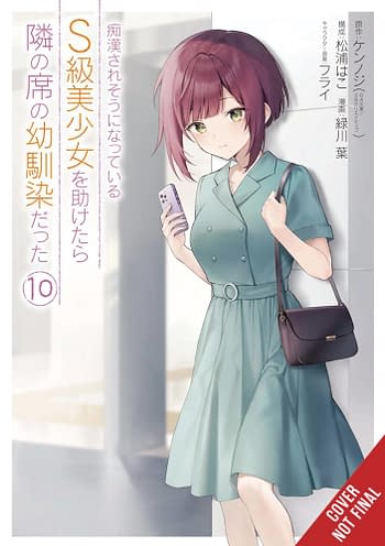 Cover image for GIRL SAVED ON TRAIN TURNED OUT CHILDHOOD FRIEND GN VOL 10 (C