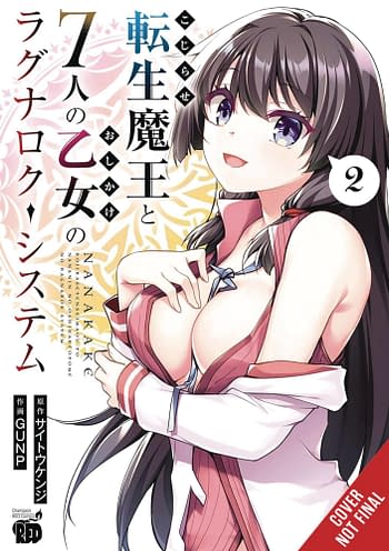 Cover image for RAGNAROK SYSTEM DESPERATE DEMON LORD AND SEVEN MAIDENS GN VO