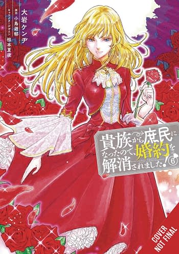 Cover image for WHEN I BECAME COMMONER BROKE OFF ENGAGEMENT GN VOL 06