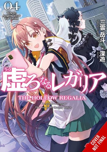 Cover image for HOLLOW REGALIA LIGHT NOVEL SC VOL 04