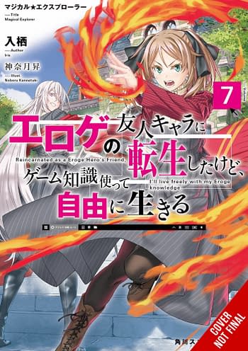 Cover image for MAGICAL EXPLORER LIGHT NOVEL SC VOL 07