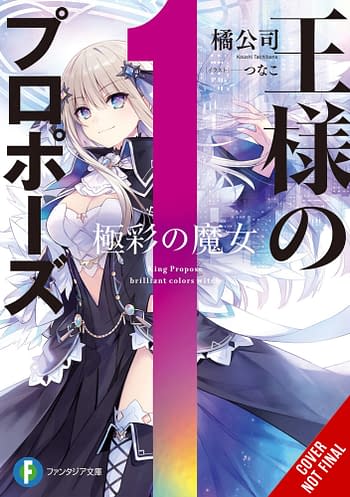 Cover image for KINGS PROPOSAL NOVEL SC VOL 01