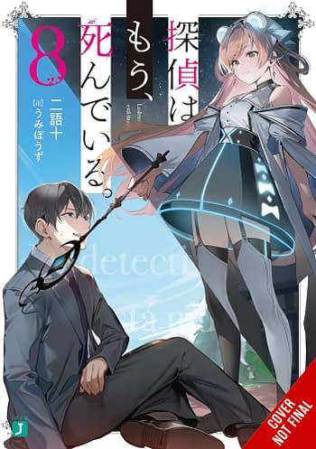 Cover image for DETECTIVE IS ALREADY DEAD NOVEL SC VOL 08