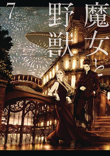 Cover image for WITCH AND BEAST GN VOL 07 (RES) (MR)