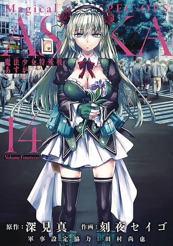 Cover image for MAGICAL GIRL SPECIAL OPS ASUKA GN VOL 14 (MR)