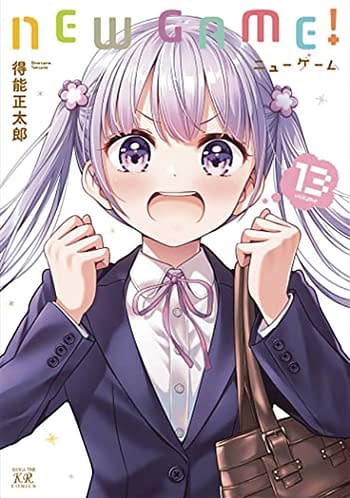 Cover image for NEW GAME GN VOL 13