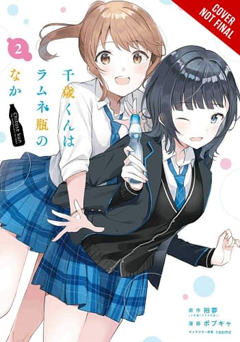 Cover image for CHITOSE IS IN RAMUNE BOTTLE GN VOL 02
