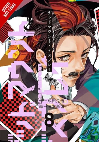 Cover image for DEAD MOUNT DEATH PLAY GN VOL 08 (MR)