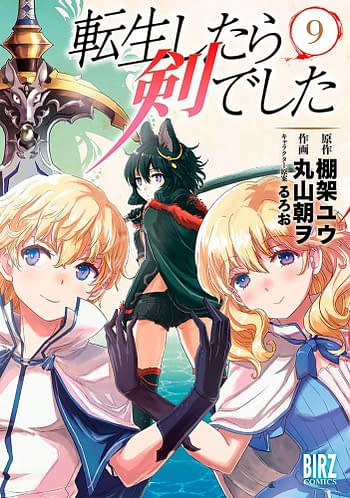 Cover image for REINCARNATED AS A SWORD GN VOL 09