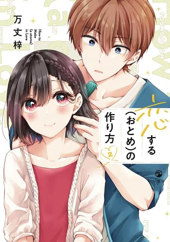 Cover image for I THINK I TURNED MY FRIEND INTO A GIRL GN VOL 02
