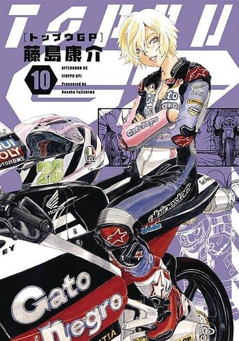 Cover image for TOPPU GP GN VOL 10