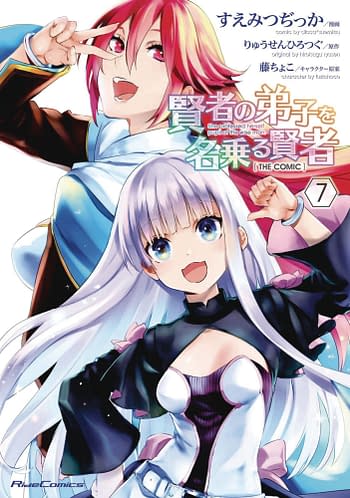 Cover image for SHE PROFESSED HERSELF PUPIL OF WISE MAN GN VOL 07 (MR)