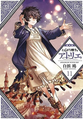 Cover image for WITCH HAT ATELIER GN VOL 11