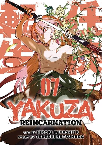 Cover image for YAKUZA REINCARNATION GN VOL 07