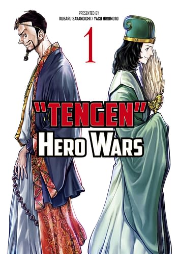 Titan Manga Picks Up The Poetry Of Ran and Tengen Hero Wars