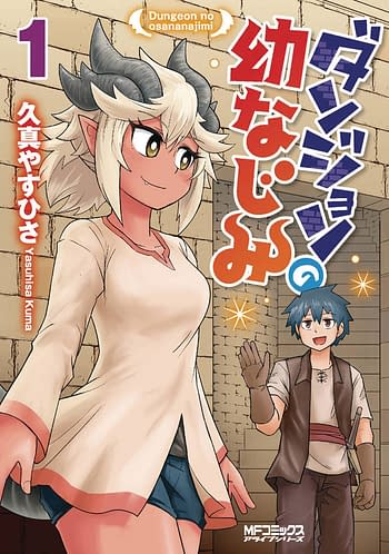 Cover image for DUNGEON FRIENDS FOREVER GN VOL 01