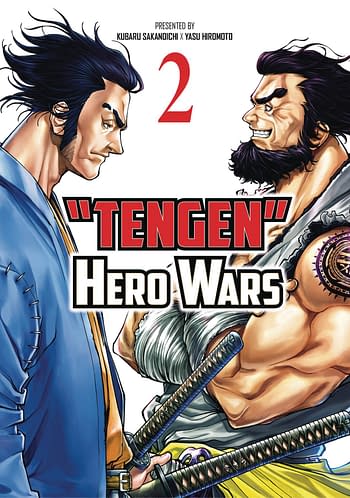Cover image for TENGEN HERO WARS GN VOL 02