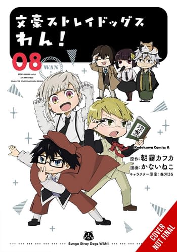 Cover image for BUNGO STRAY DOGS WAN GN VOL 08