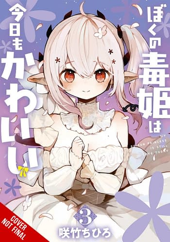 Cover image for MY POISON PRINCESS IS STILL CUTE GN VOL 03
