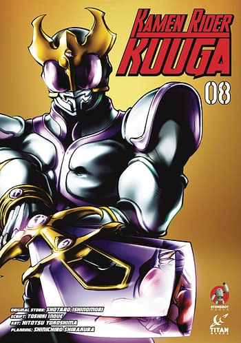 Cover image for KAMEN RIDER KUUGA GN VOL 08 (MR)