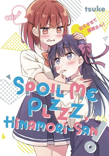 Cover image for SPOIL ME PLZZZ HINAMORI SAN GN VOL 02 (MR)