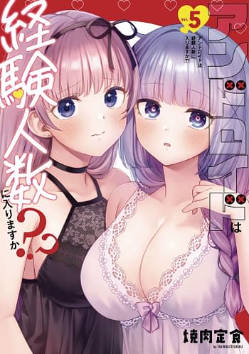 Cover image for DOES IT COUNT IF LOSE VIRGINITY TO ANDROID GN VOL 05 (MR) (C