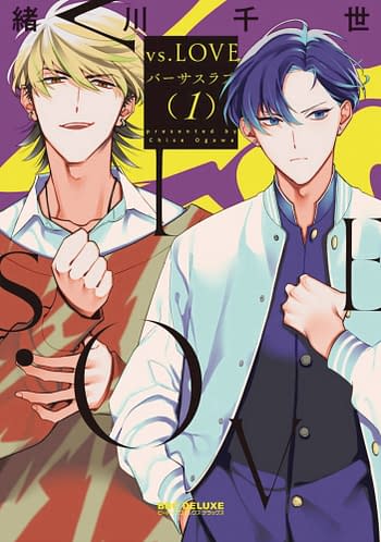 Cover image for VS LOVE GN VOL 01 (MR)