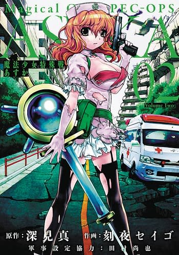 Did Magical Girl Special Ops Asuka GN Vol. 2 Have a Red Cross Against Its Name?