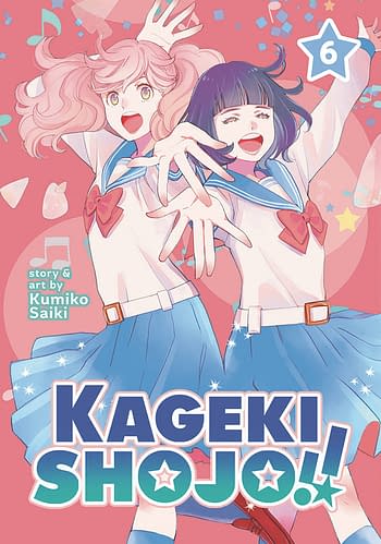 Cover image for KAGEKI SHOJO GN VOL 06 (MR)