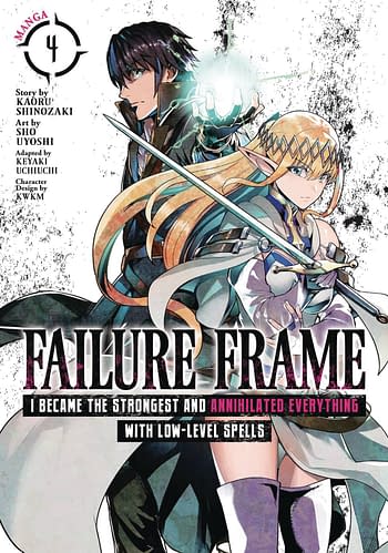 Cover image for FAILURE FRAME GN VOL 04