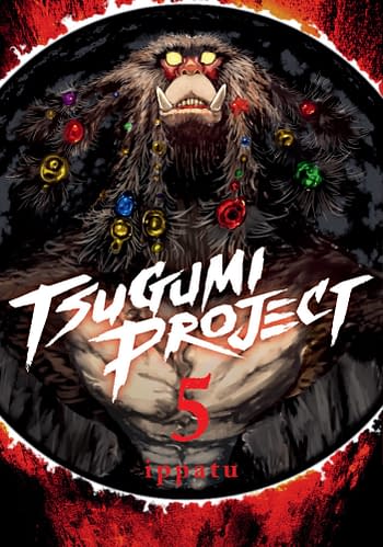Cover image for TSUGUMI PROJECT GN VOL 05 (RES)