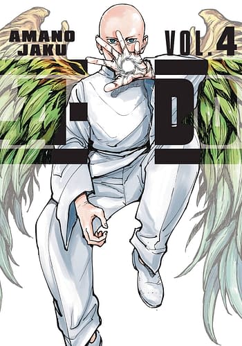 Cover image for A DO GN VOL 04
