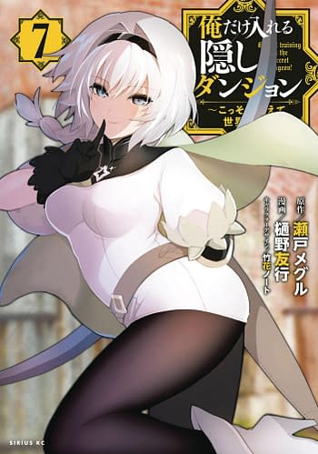 Cover image for HIDDEN DUNGEON ONLY I CAN ENTER SC NOVEL VOL 07 (RES)